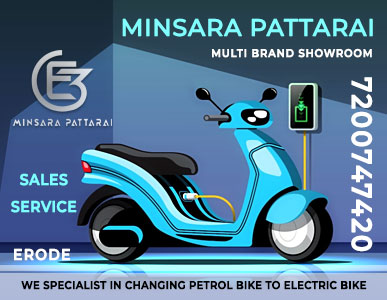 ebikes-erode