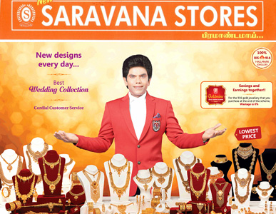 banner-ads