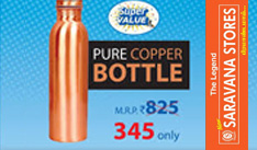 banner-ads