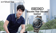 banner-ads