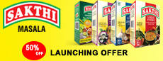 banner-ads