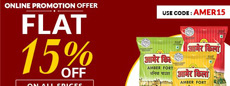 banner-ads